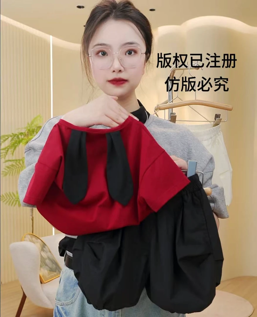 云朵裤【小兔子耳朵】女童男童洋气休闲时尚百搭夏季宽松运动