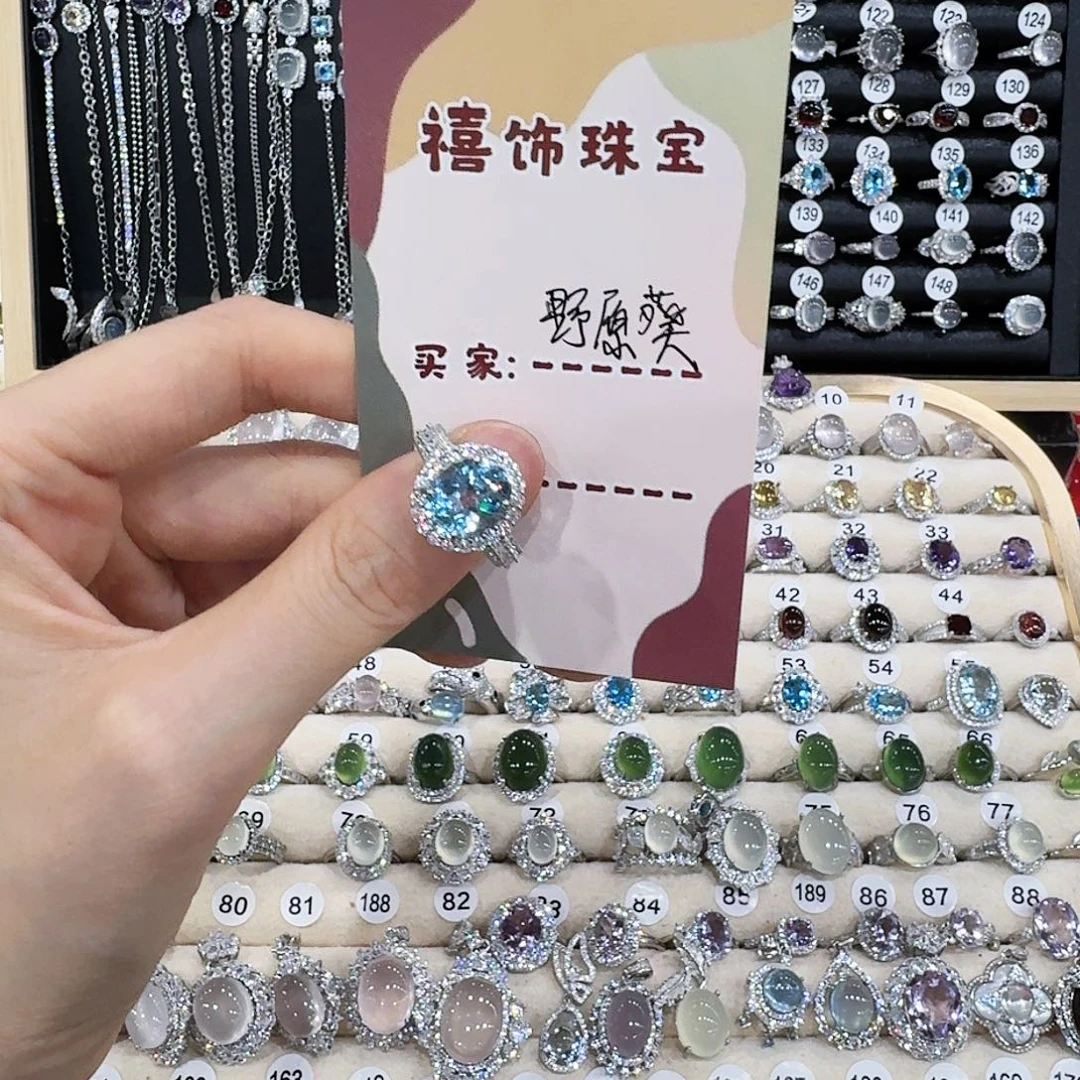 托帕石戒指银S925镶嵌戒指