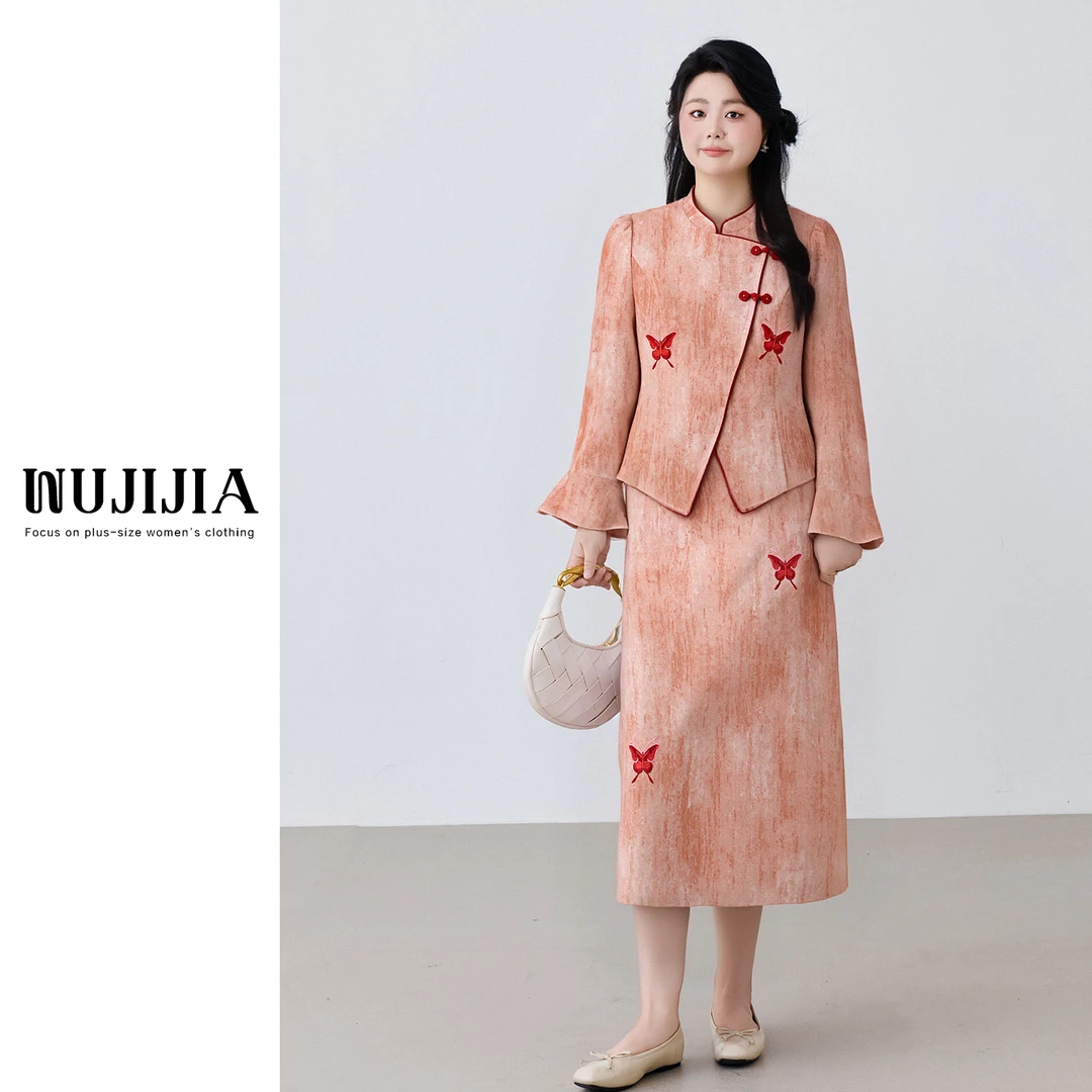 【闭店清仓】秋装上新刺绣粉色套装秋季ZL111746大码女装气质