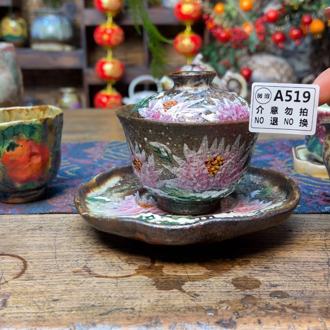 瓷片美*羊519 景德镇刘道标老师