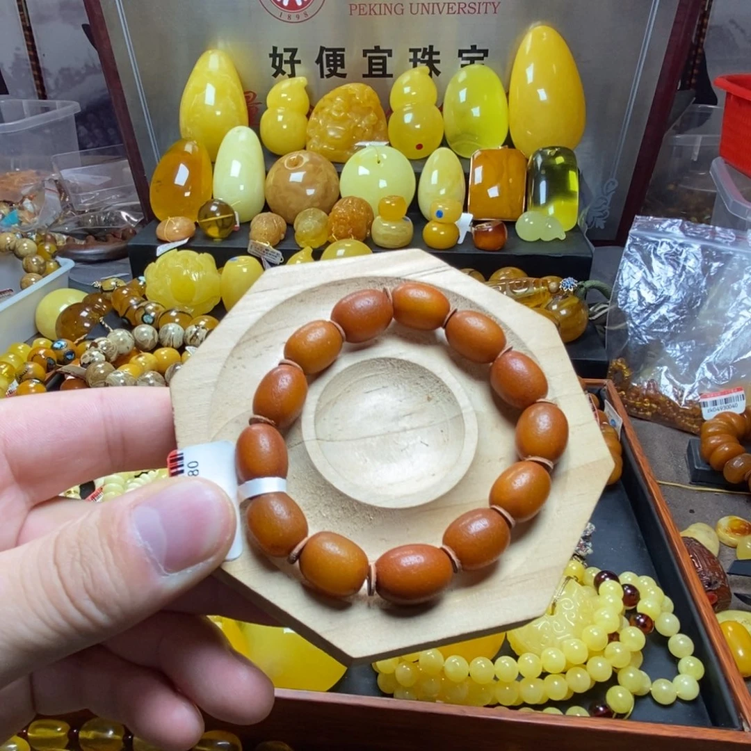 裸石琥珀未镶嵌蜜蜡