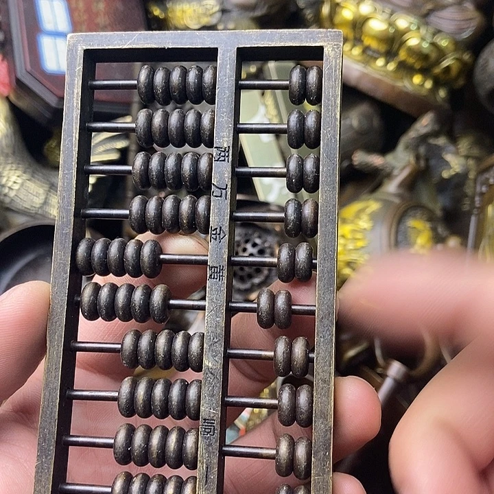 铜器时代……铜器时代