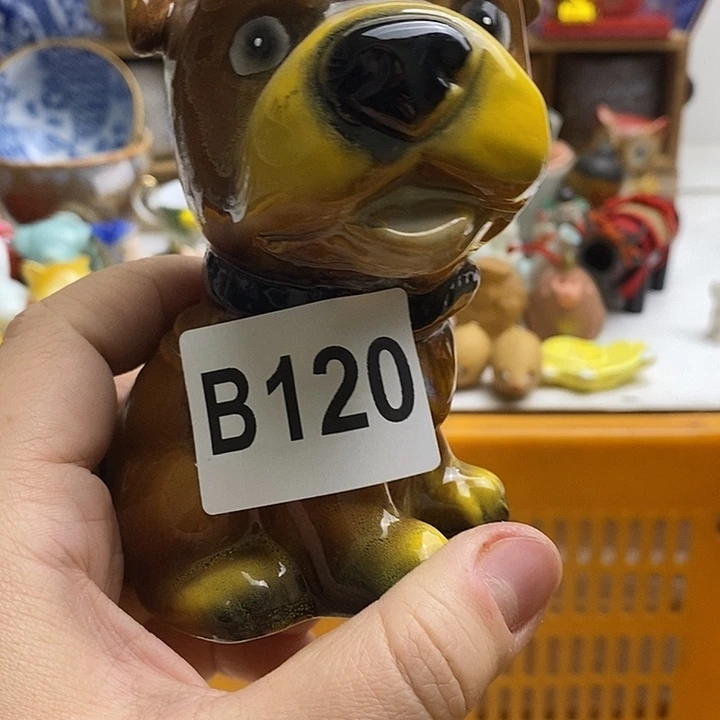 紫砂茶杯用****9日本精品回流瓷器