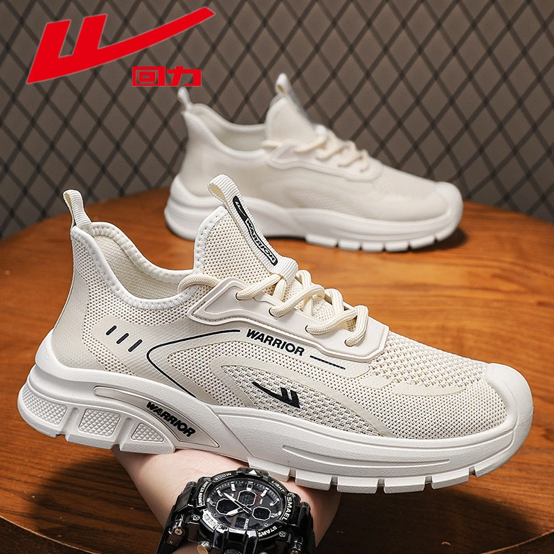 回力网面男鞋新款飞织透气冬季轻便鞋子男款运动休闲软底跑步潮鞋