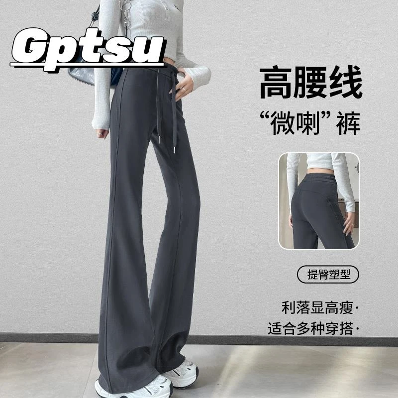 GPTSu微喇运动裤女秋2025新款高腰阔腿喇叭裤休闲高个子瑜伽卫裤