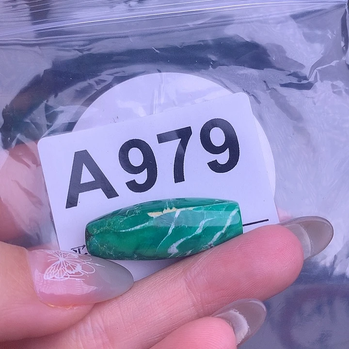 珠珠、老型、三通、墩子空竹配件（直播间选货） 