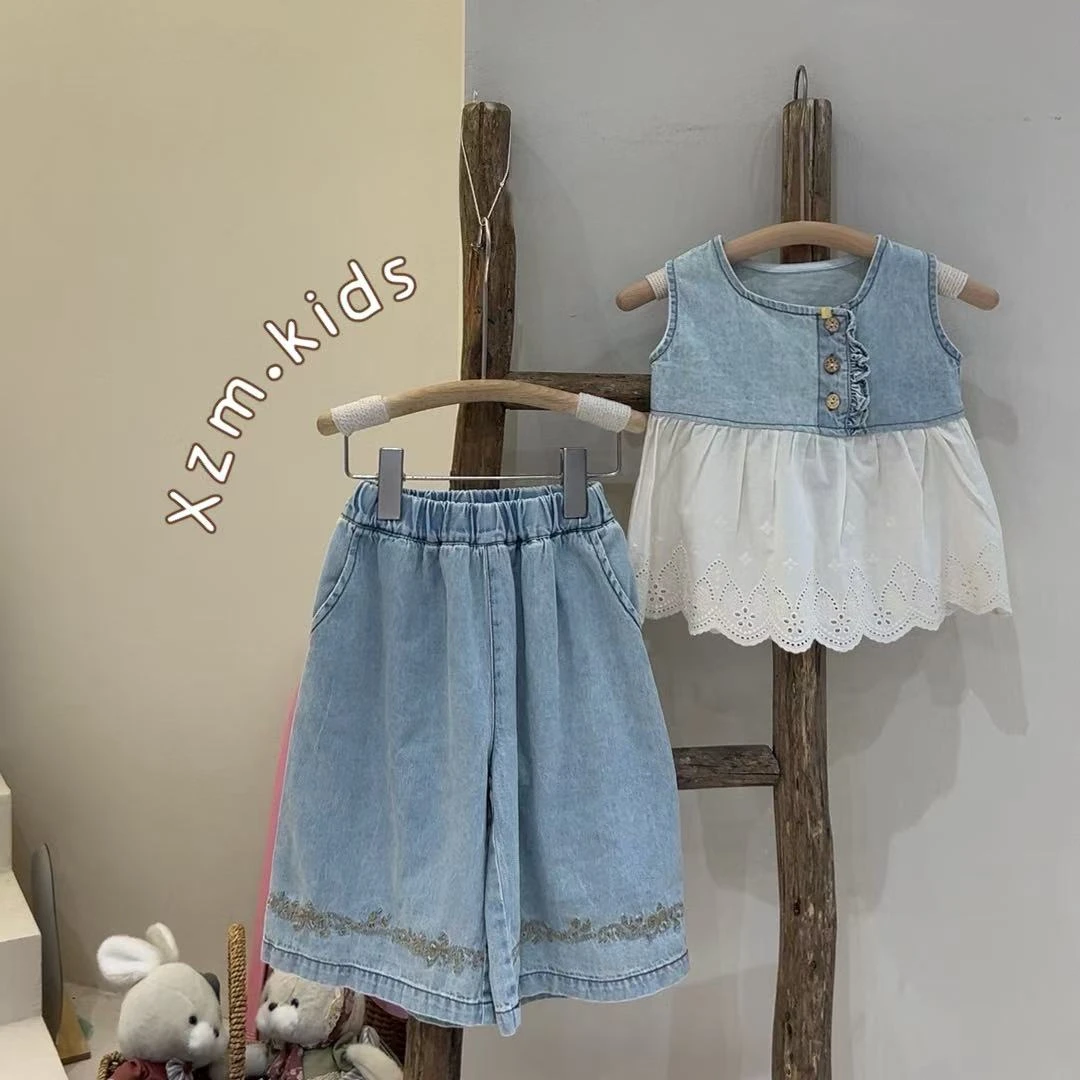 XZM·25夏~牛仔两件套1629(汉服)