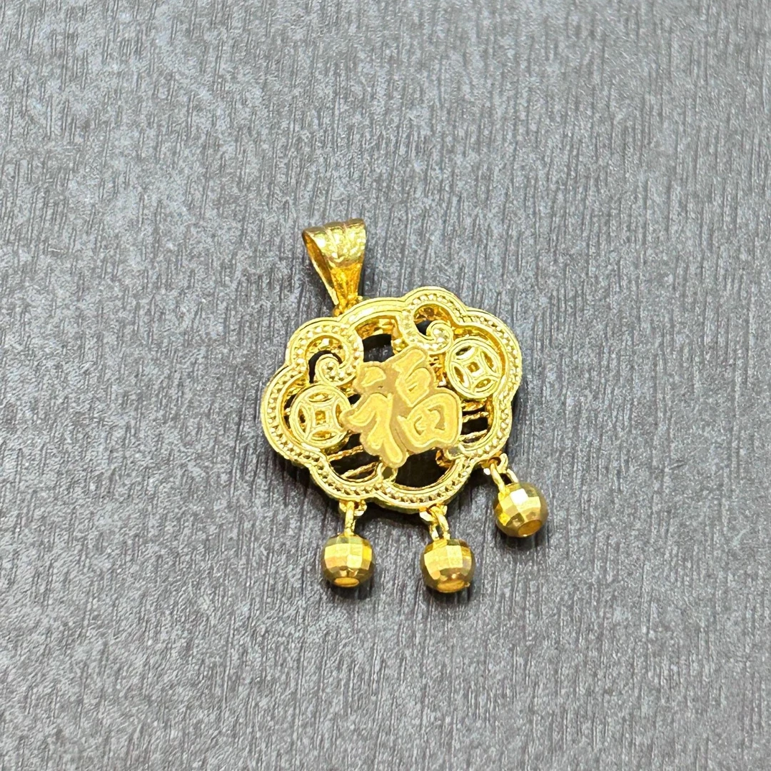 【店长专享】如意锁吊坠足金999投资金攒黄金ZBHJD1341克重多退少补