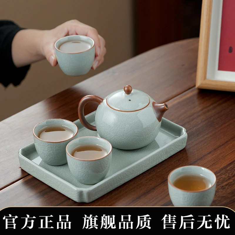 汝窑功夫茶具家用客厅喝茶高档陶瓷泡茶茶壶一壶两杯干泡盘小套装