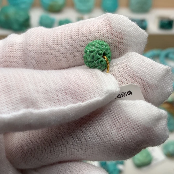 绿松石未镶嵌珠宝奇石菜籽黄金刚珠10.1*7.3mm