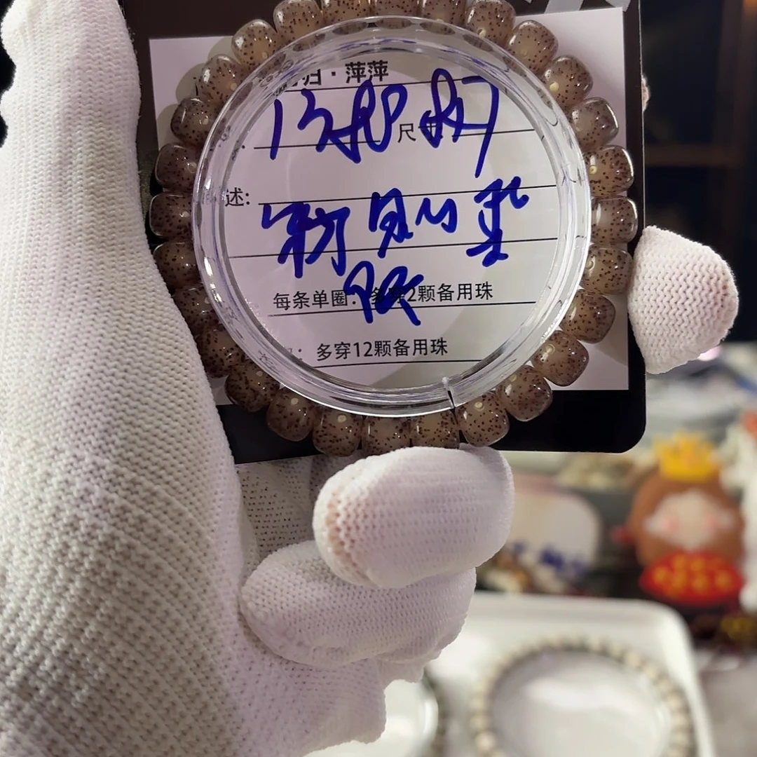 吊坠星月菩提星月