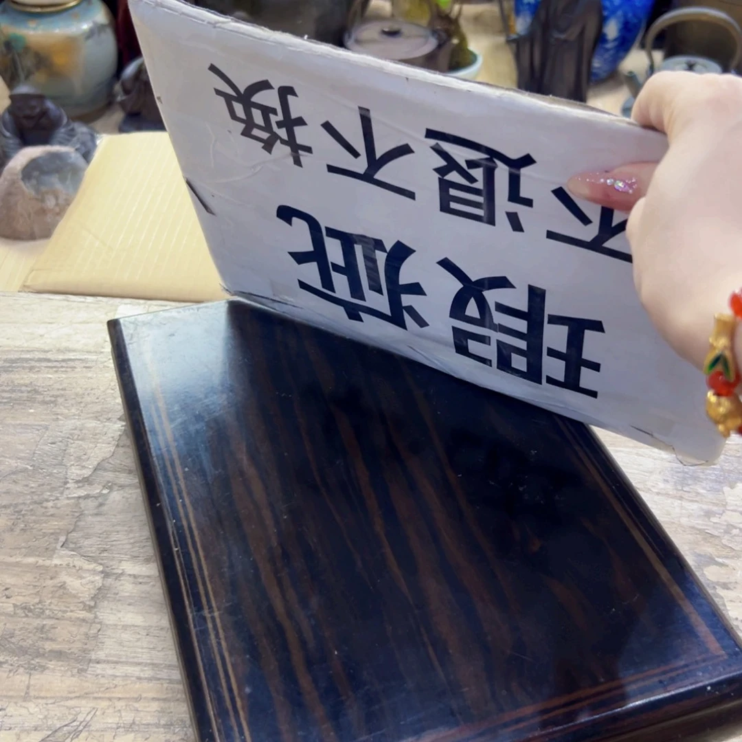瓷片陶瓷材料研究及工程