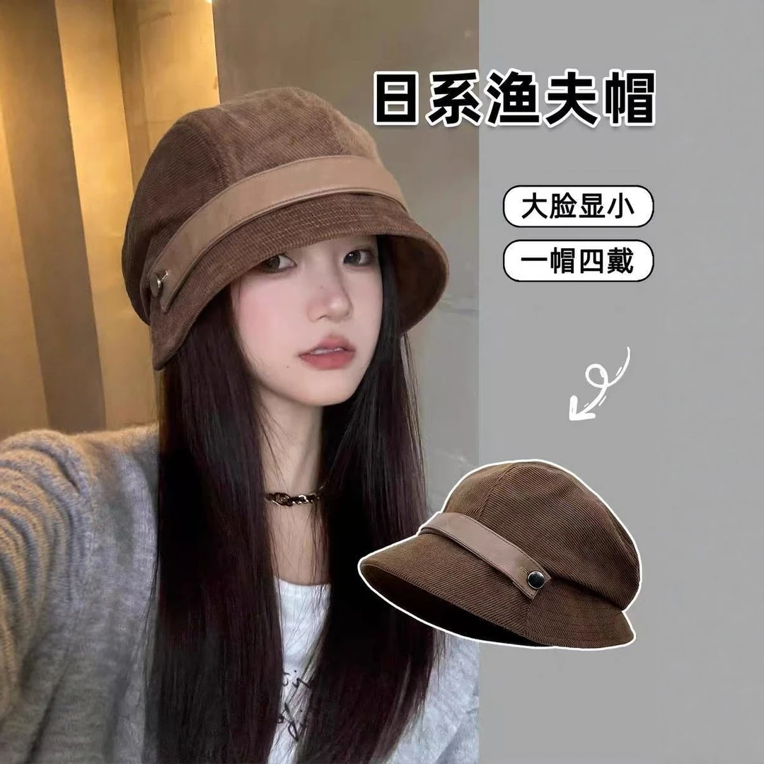 大头围灯芯绒渔夫帽子女新款一帽多戴盆帽百搭复古显脸小八角帽男