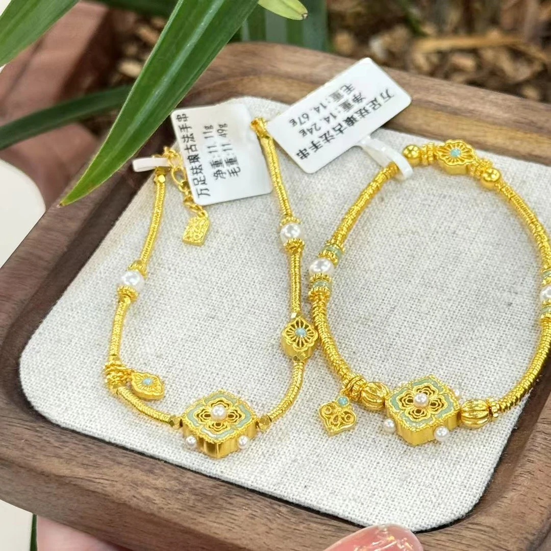 Q【宋韵系列合集】足金999手绳