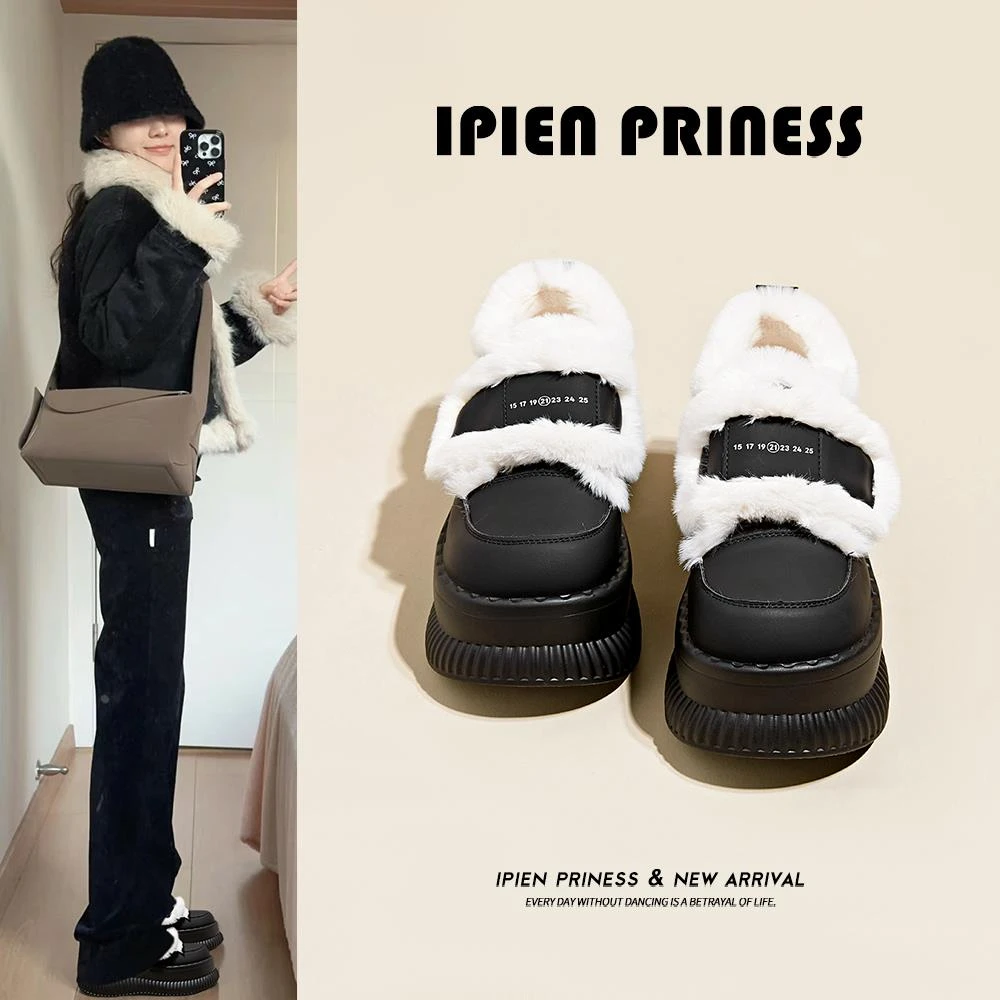 毛毛雪地靴女2025新款小个子松糕厚底冬季加绒面包鞋加厚保暖棉鞋