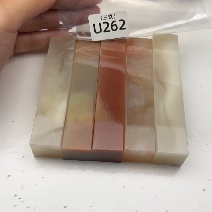 平***斋寿山石印石老挝 老挝 老挝