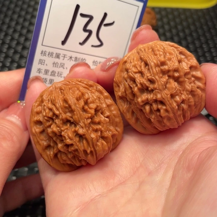 文玩核桃把件38楼子135