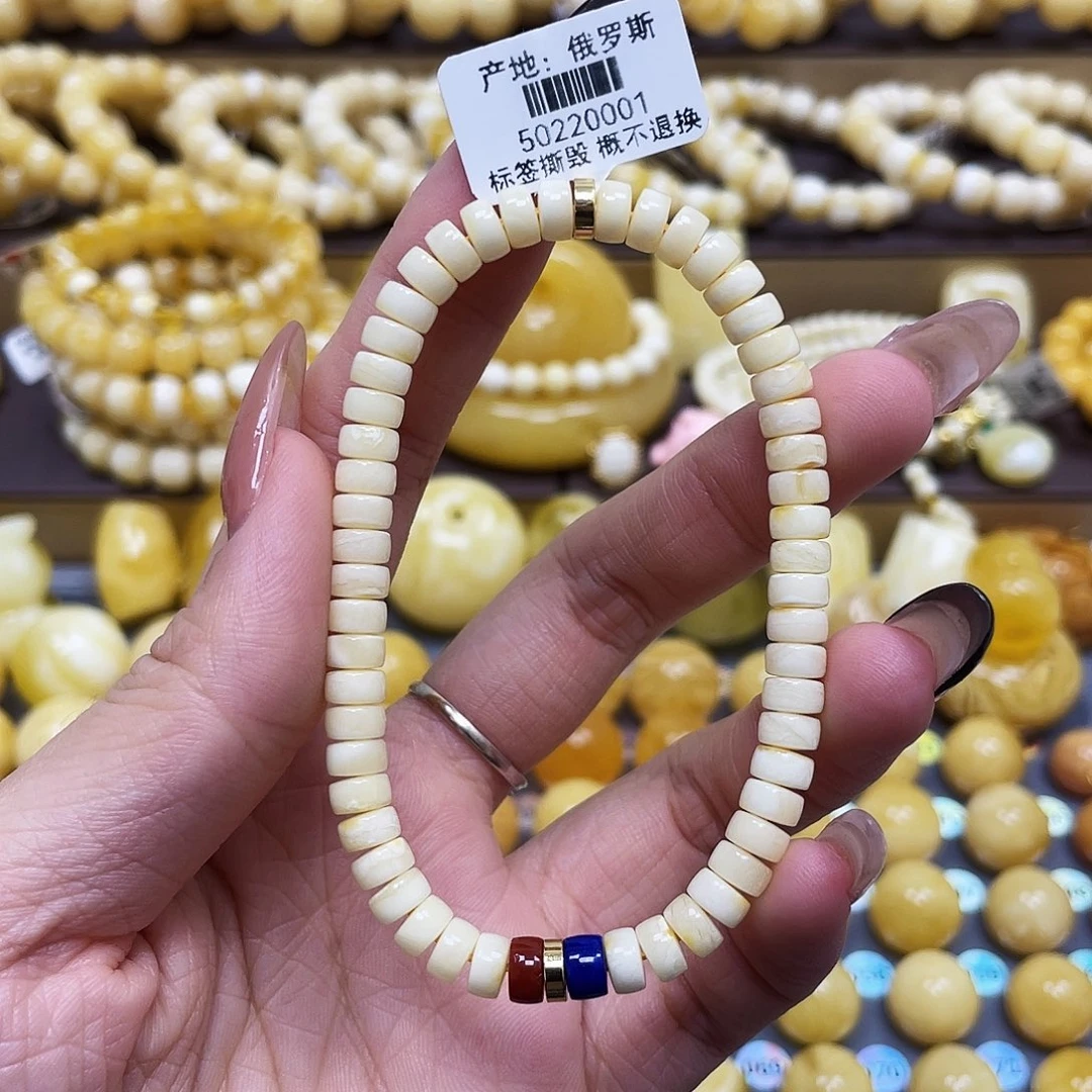 琥珀珠宝奇石未镶嵌6mm瑕疵福利款