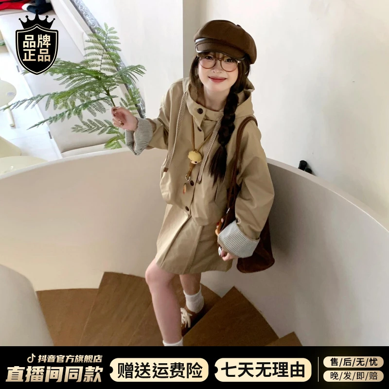 韩系复古学院风套装裙子女秋季新款设连帽外套气质高级计感两件套