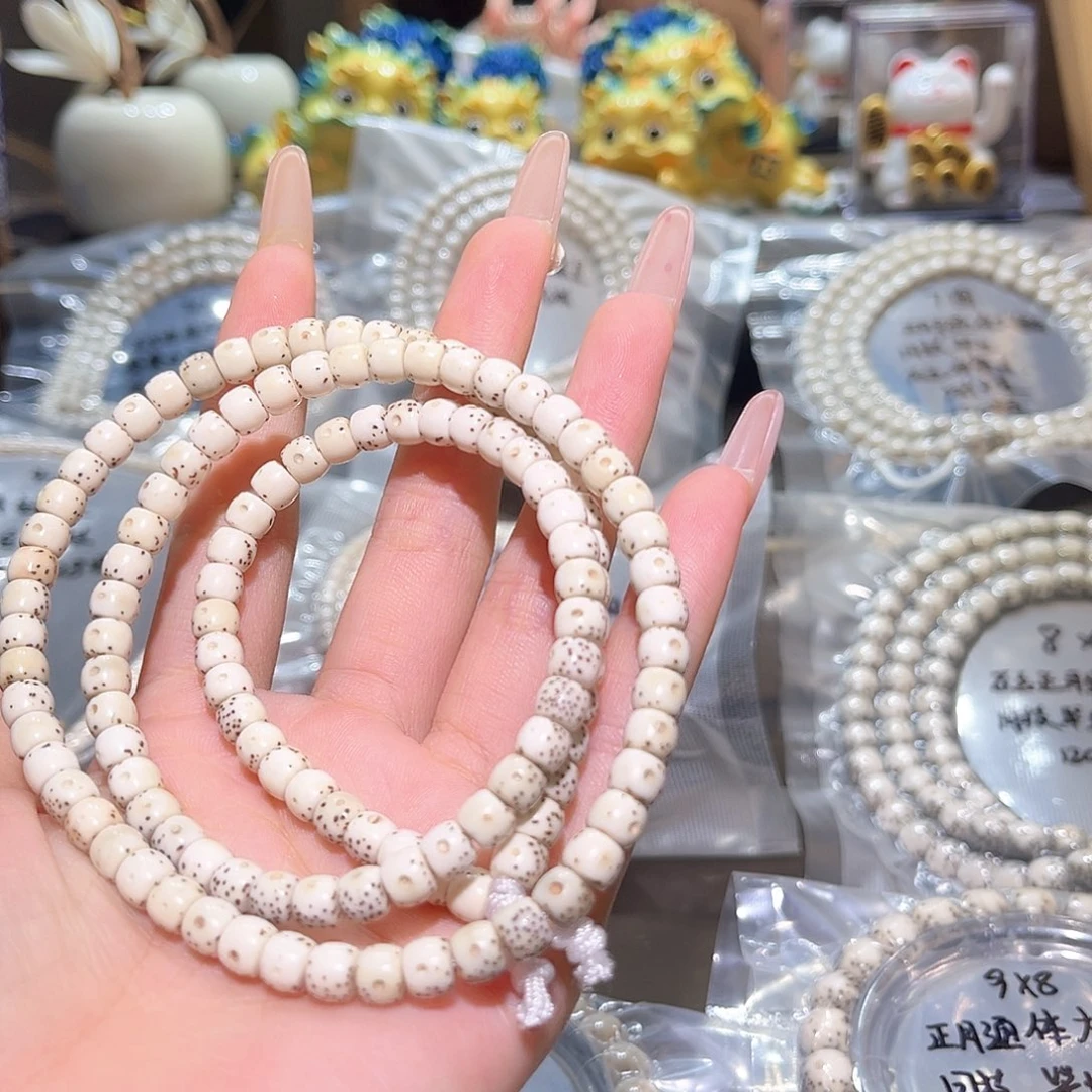 半***醒吊坠星月菩提星月