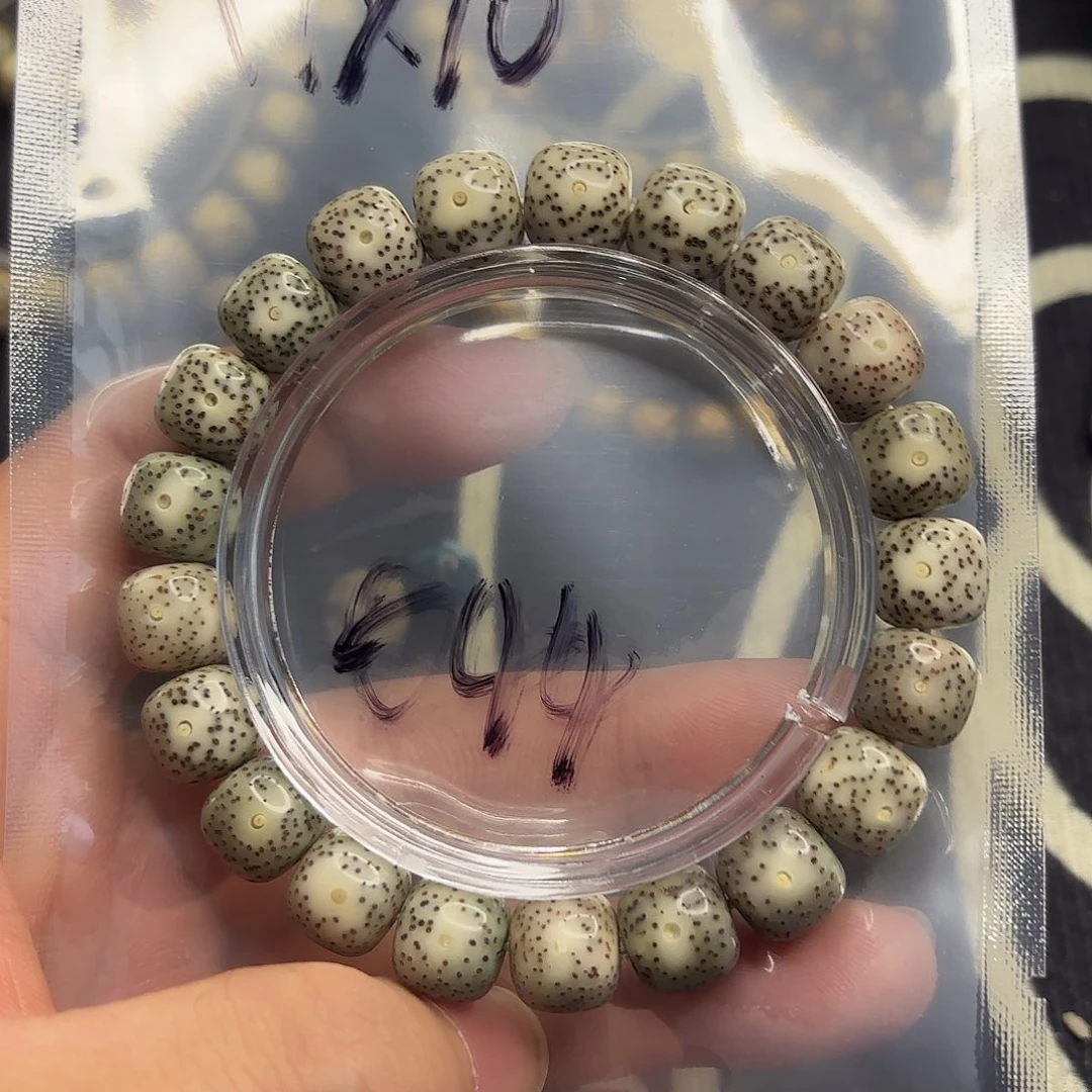 手串星月菩提青花瓷044