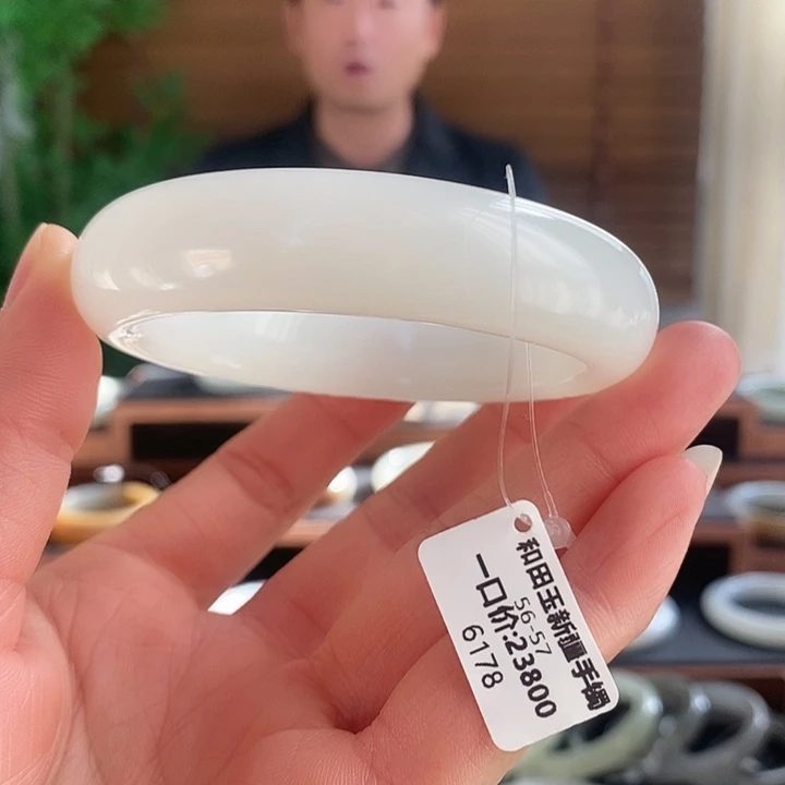 和田玉未镶嵌手镯6178