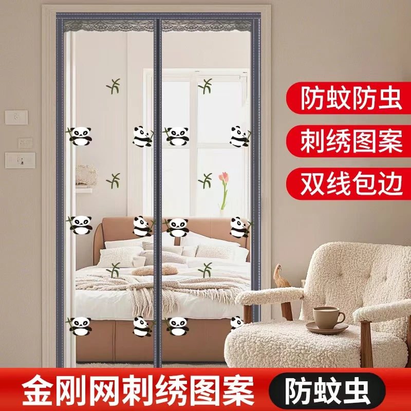 夏季魔术贴自粘防蚊门帘夏季新款家用免打孔金刚网纱窗纱门帘子