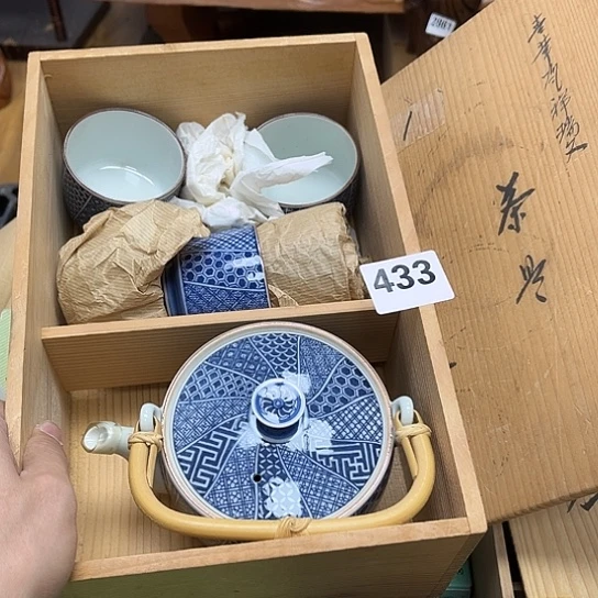 瓷片摆件工艺品瓷器摆件777