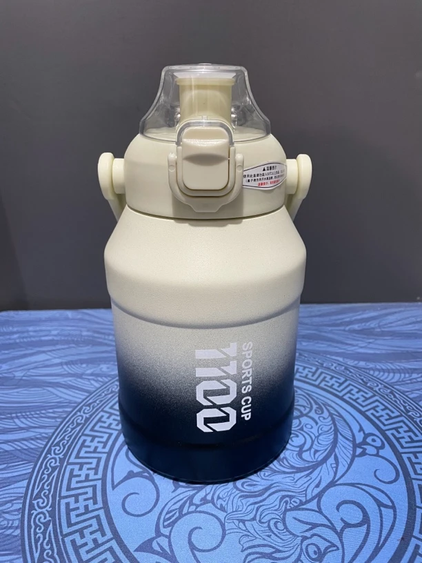 黑色渐变吨吨保温壶FX