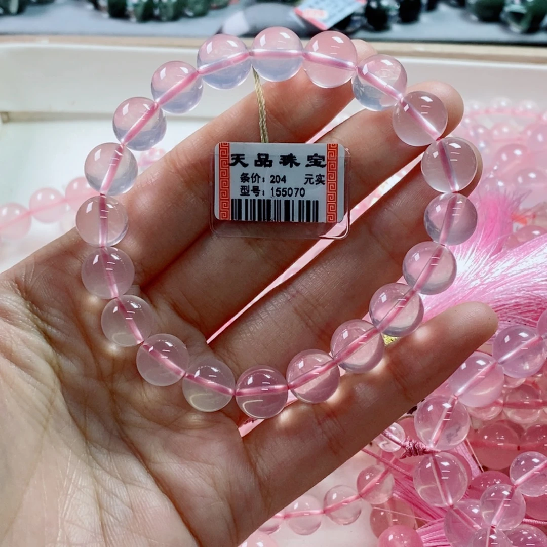 水晶未镶嵌手链粉晶155070