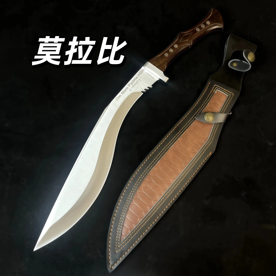 莫拉比-手工户外多功能专用刀野营露营剔骨家用水果刀刀具