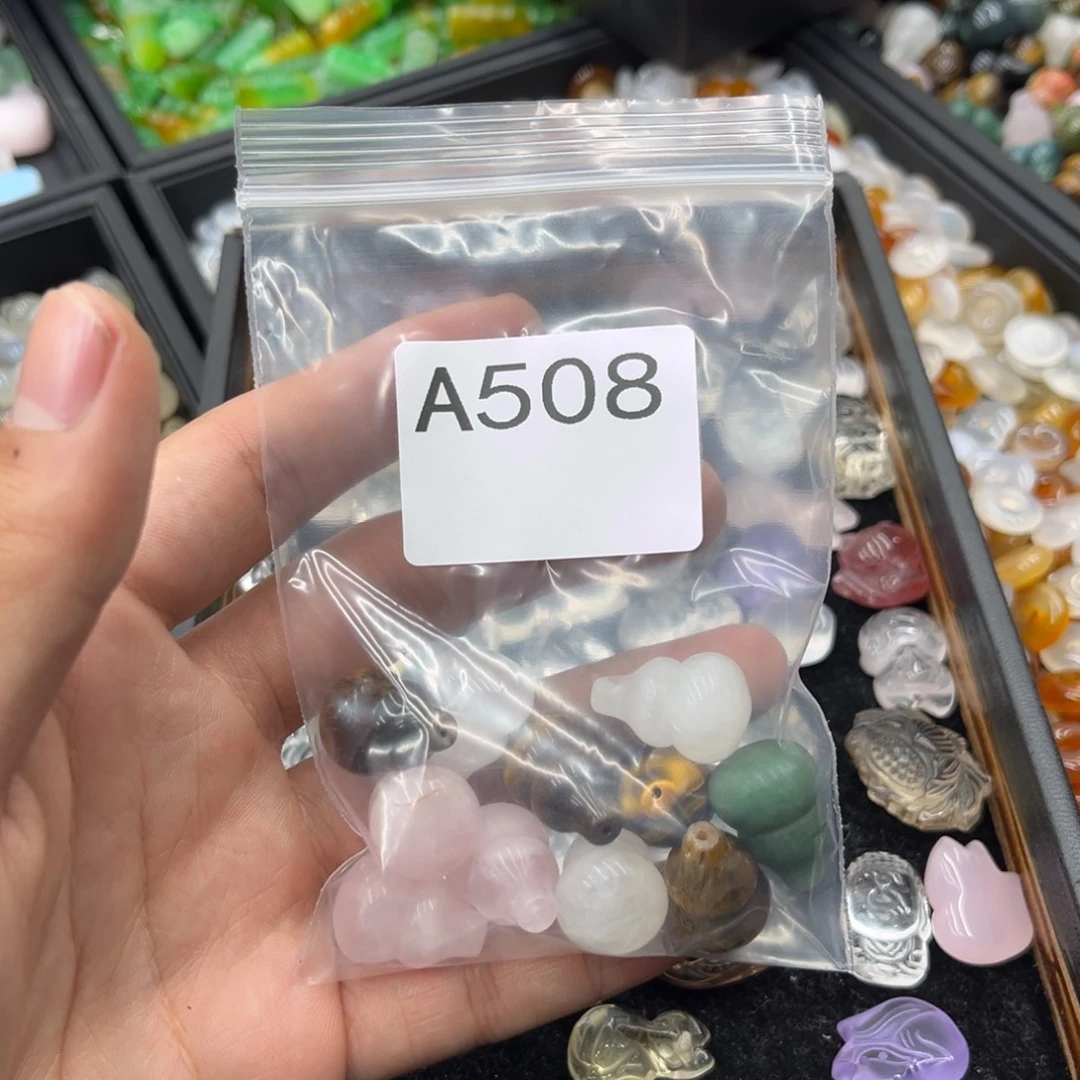 花***笑玛瑙/玉髓未镶嵌颈饰