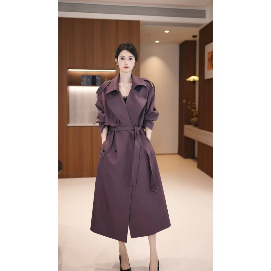 【丢丢】秋季新款气质高级感紫色收腰显瘦长款风衣D53FYC3105