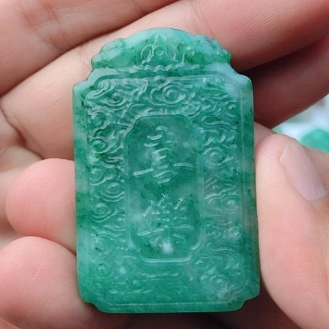 未镶嵌独山玉吊坠(不含链)