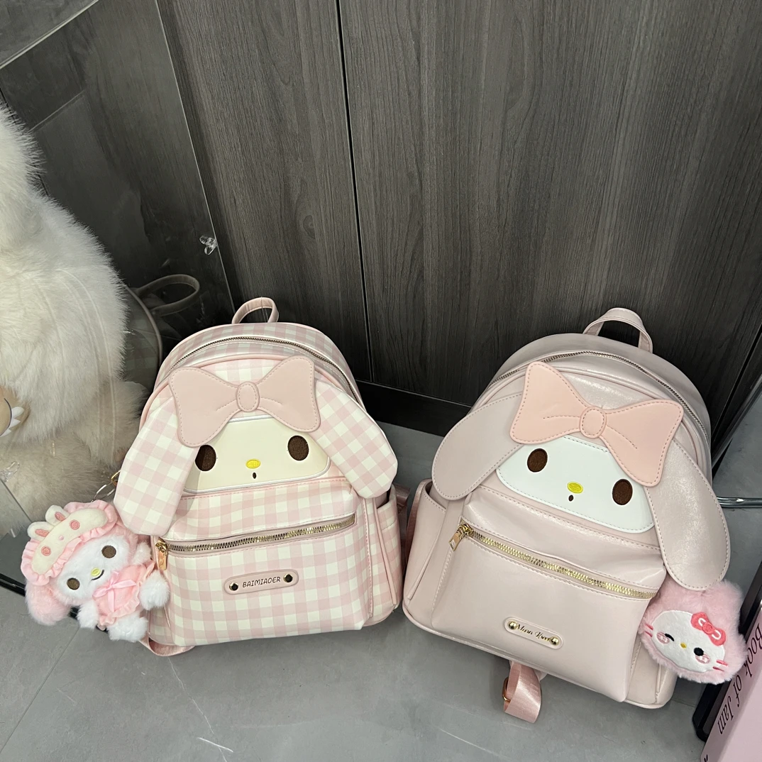 可爱粉色格子美乐帝印花大容量少女百搭双肩包