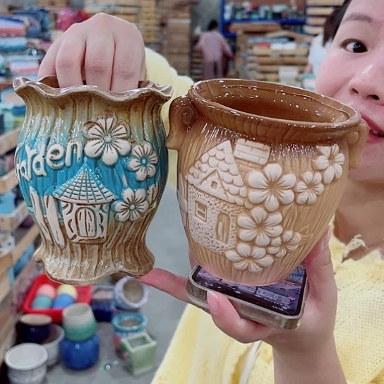 花盆凑单福利满10元发货！