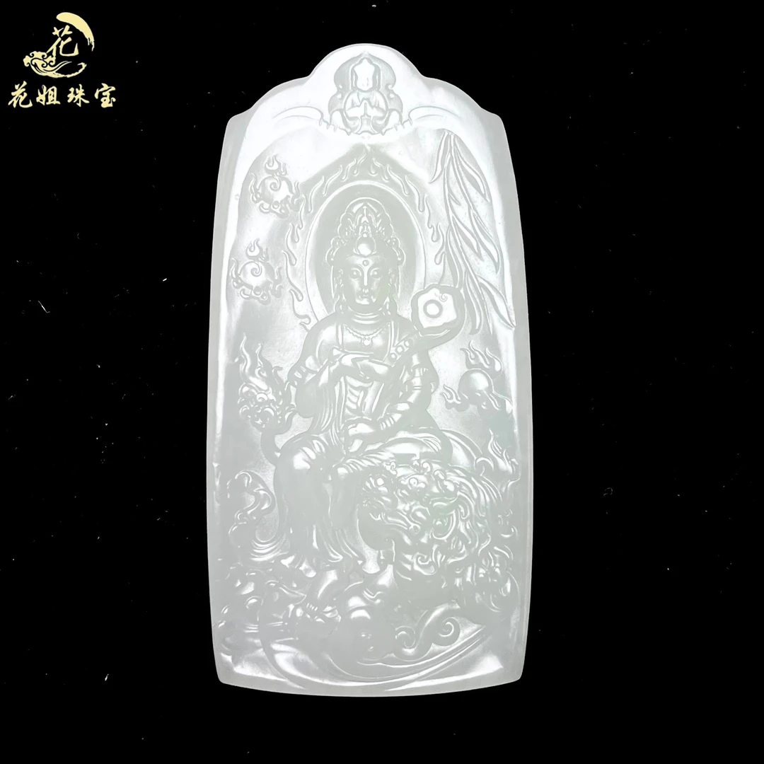 A96天然和田玉高品质白玉观音吊坠74*36*8mm精美双面雕刻观音挂件
