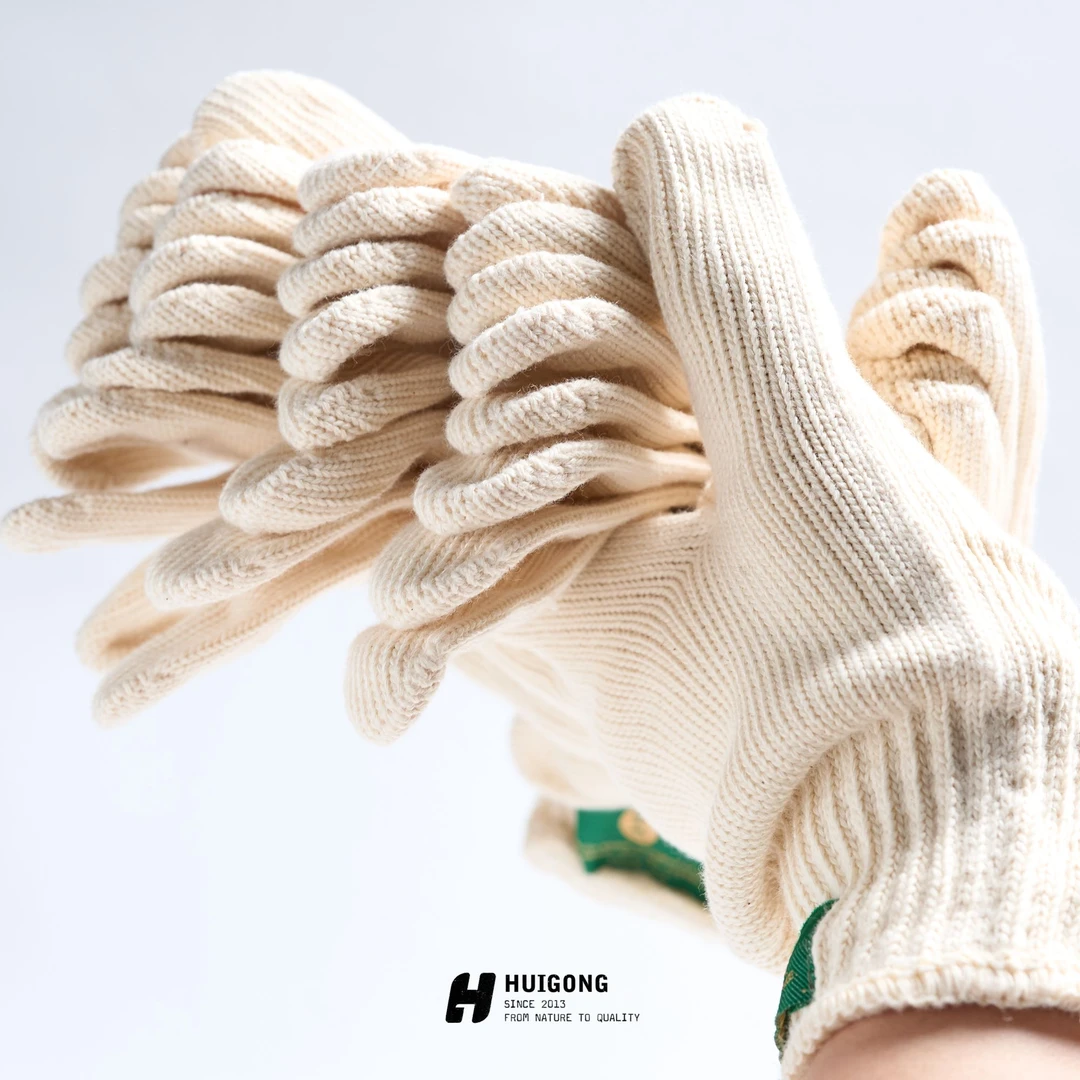 薈供 特定加厚版文玩手套，薈供专属LOGO（10只装，不分左右手）