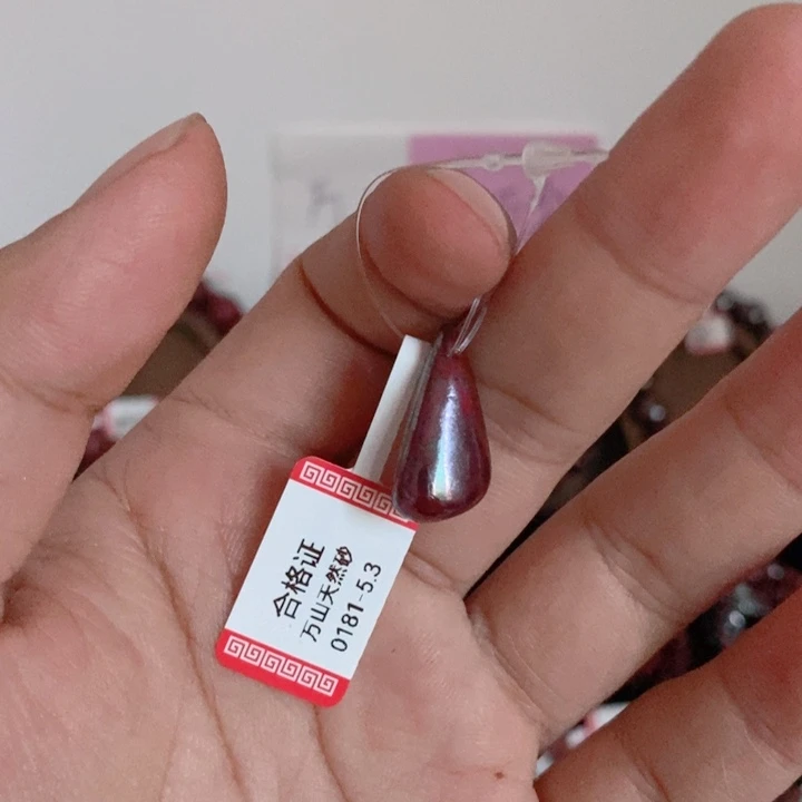 天然辰砂纯天然朱砂原矿吊坠