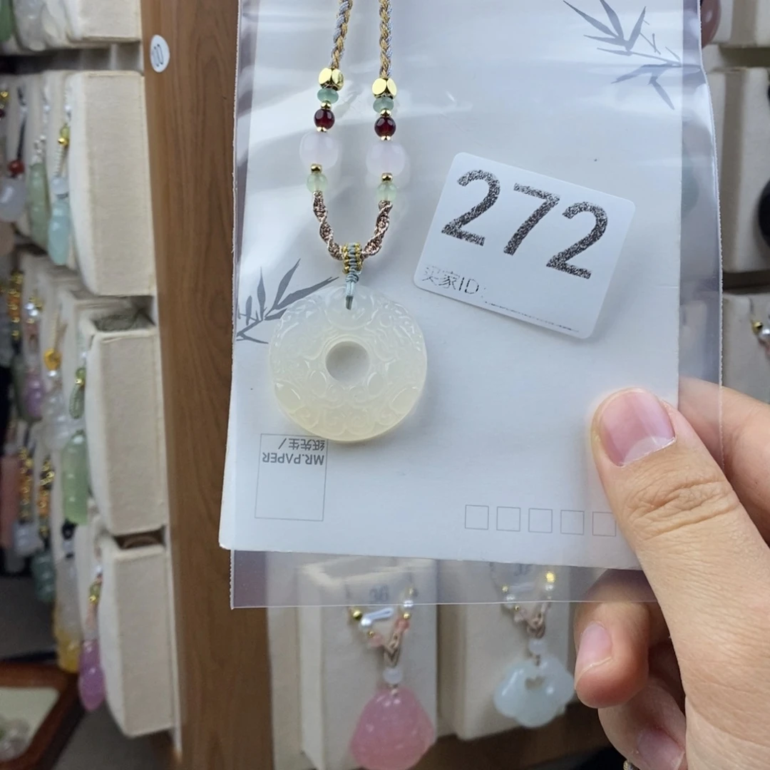 玛瑙/玉髓合金颈饰