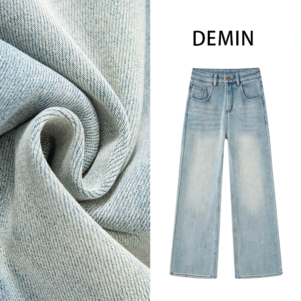 KLY湖水蓝水磨印花女高腰窄版直筒裤弹力显瘦