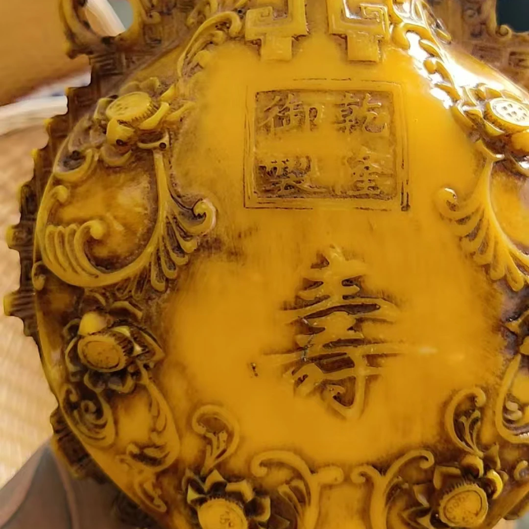 万寿无疆福寿壶摆件