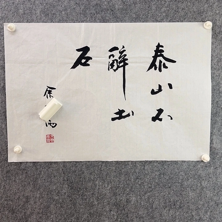 手绘年画经典链接