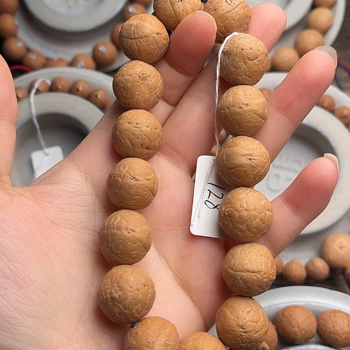 凤眼菩提吊坠顾*少16.5单圈