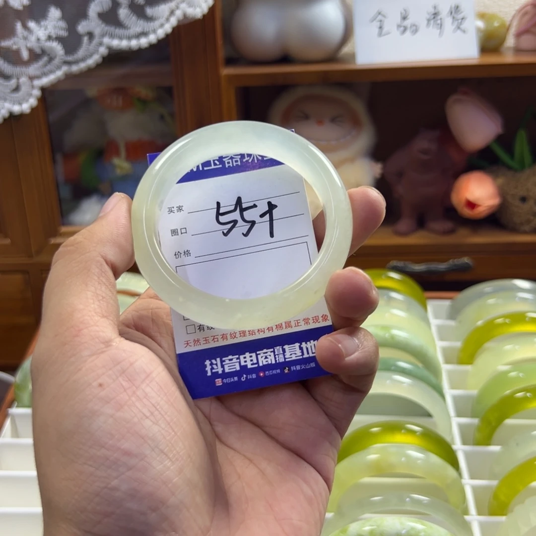 蛇纹石玉未镶嵌手镯623