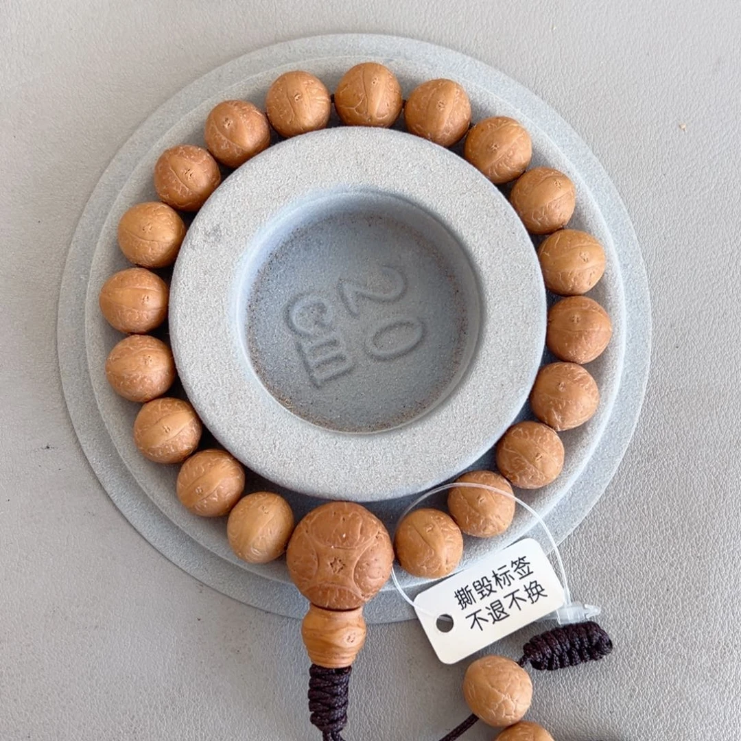 凤眼菩提手串12mm手串90@2908