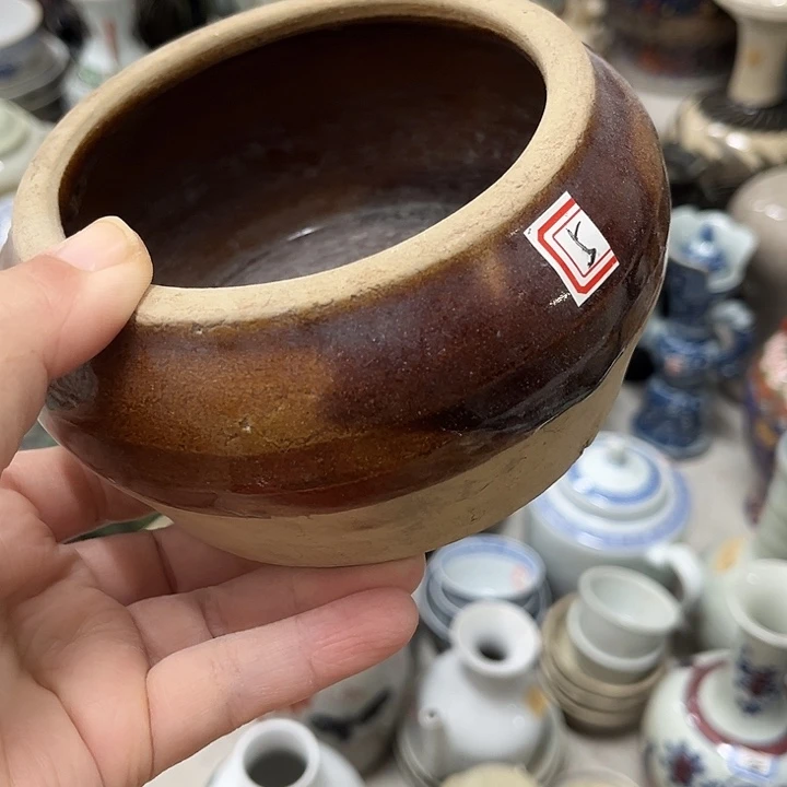 好货靓货漂亮好货