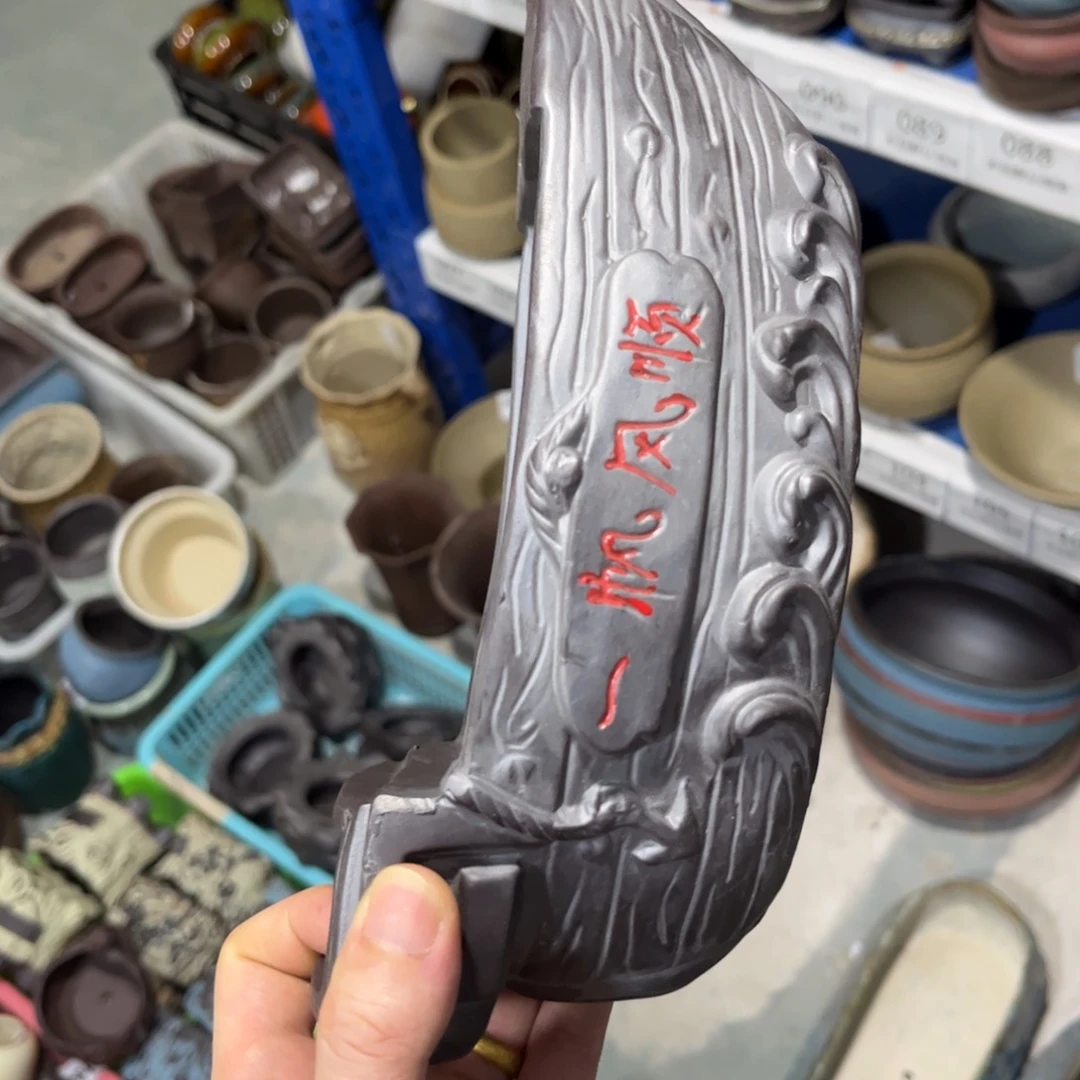 ［满9米包邮］本品默认微瑕