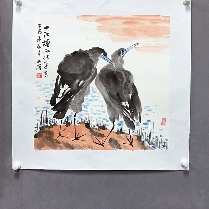 国画亲笔手绘放心去藏