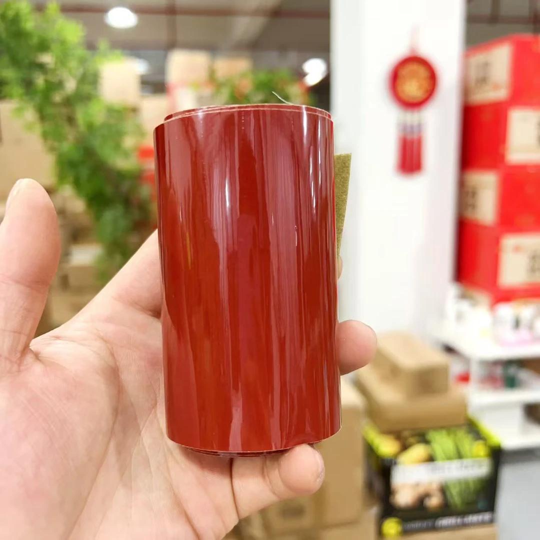 定制款！可裁剪式肌肉贴